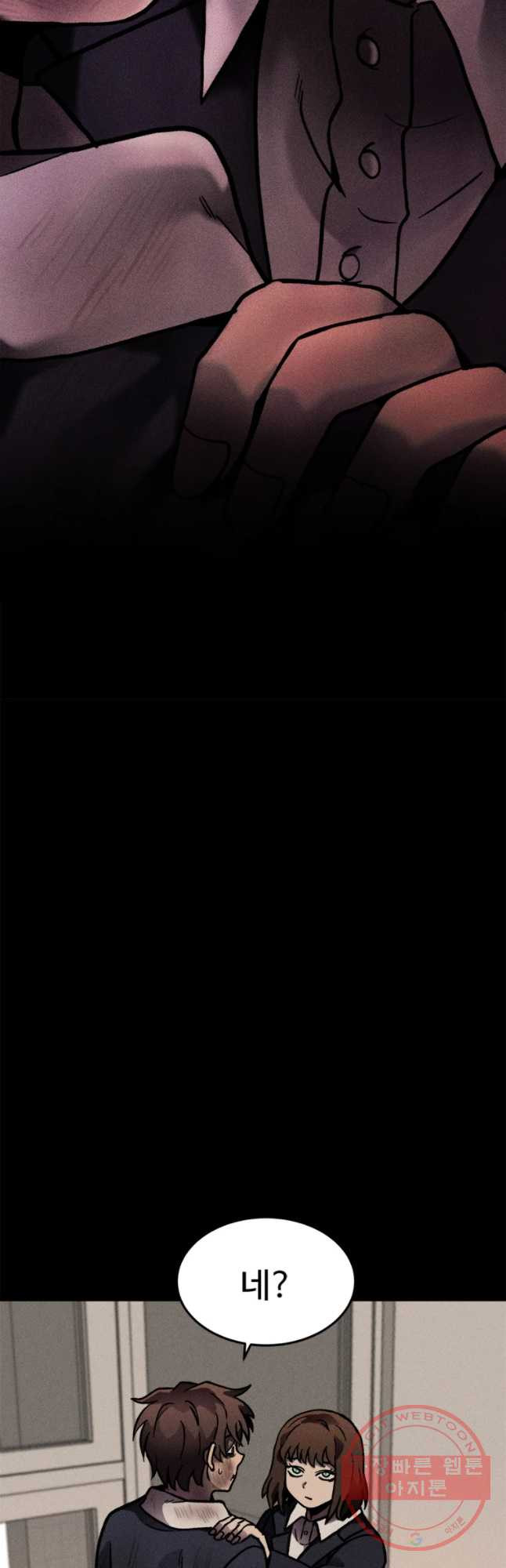 1629080535831.jpeg