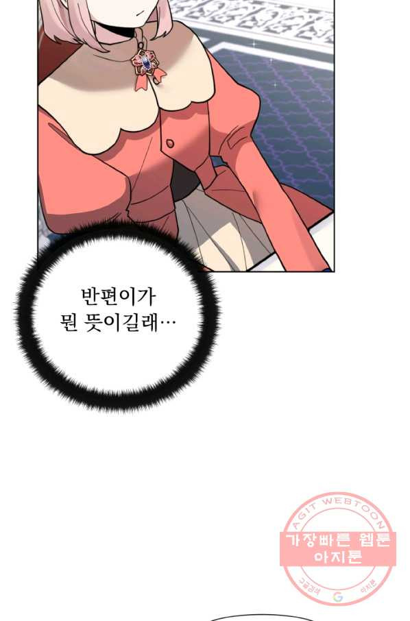 1629080719339.jpeg