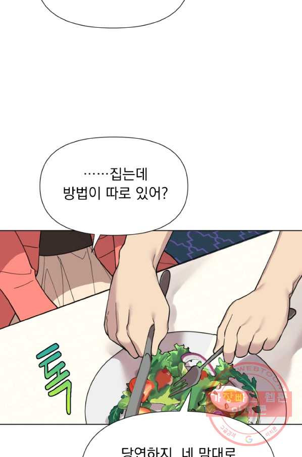 1629080719984.jpeg