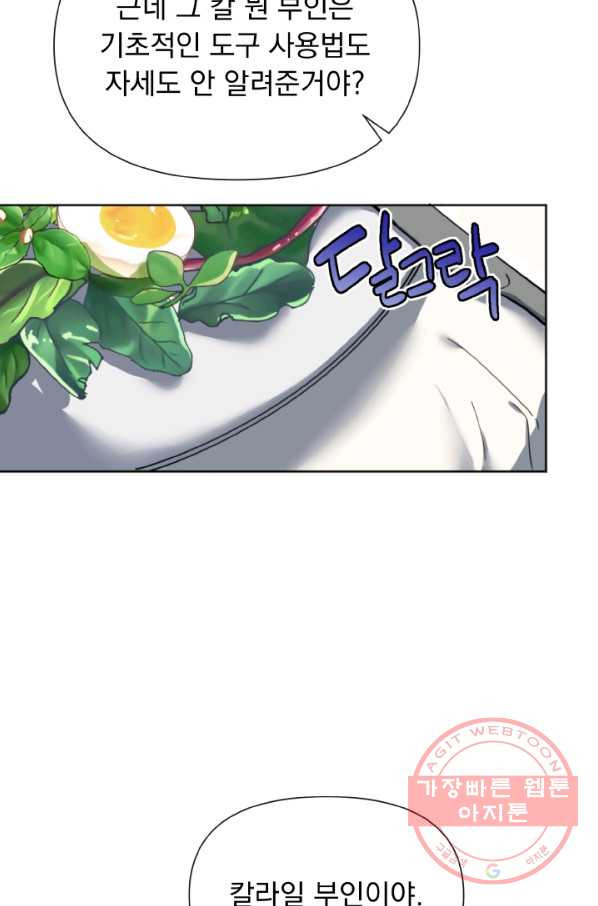 1629080720300.jpeg