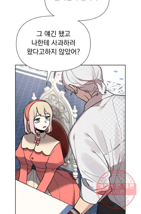 1629080720404.jpeg