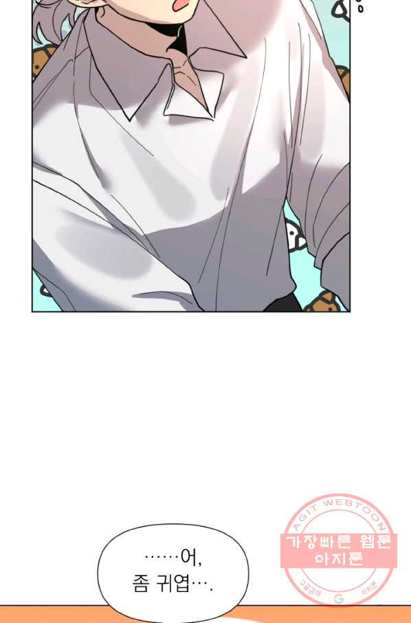 1629080720920.jpeg