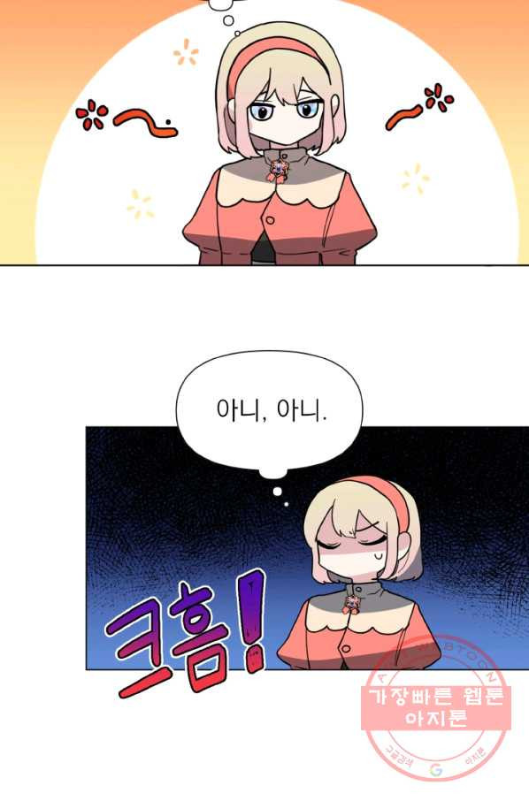 1629080721030.jpeg