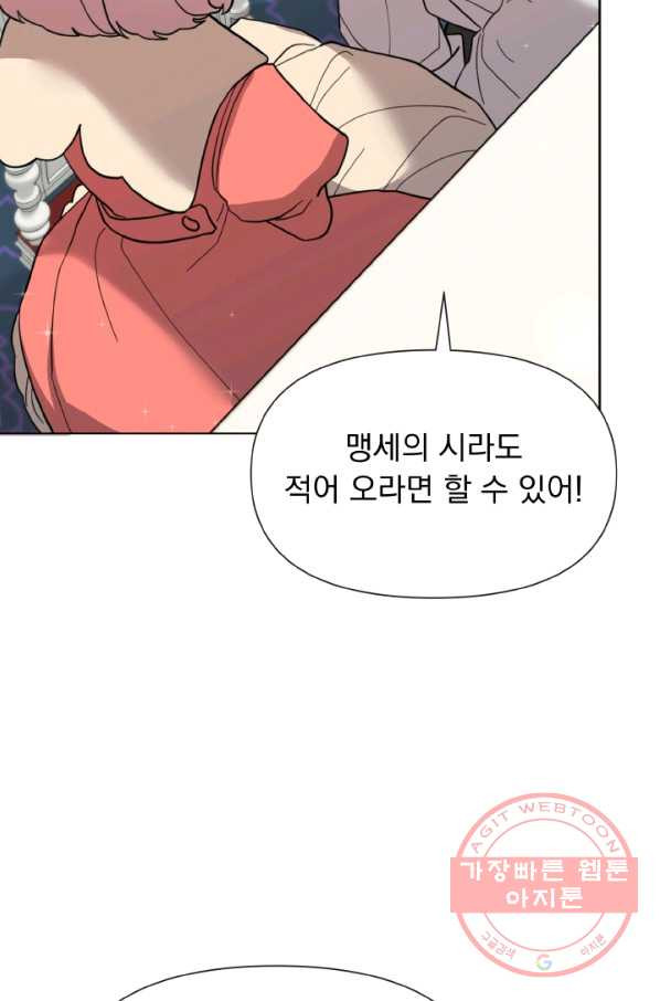 1629080721241.jpeg