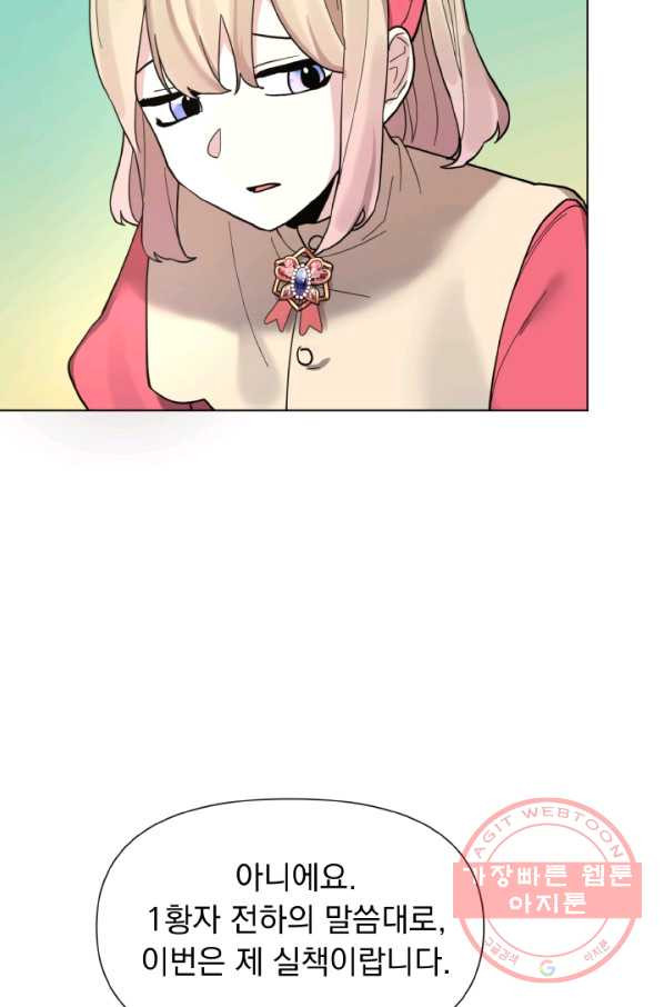 1629080724063.jpeg