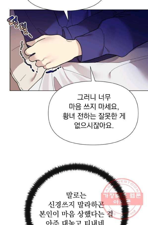1629080724169.jpeg