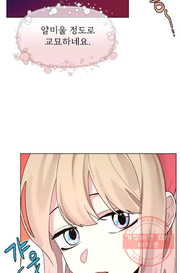 1629080725000.jpeg
