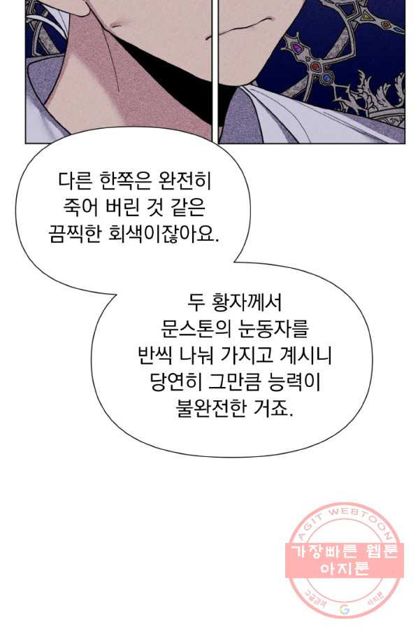 1629080725951.jpeg