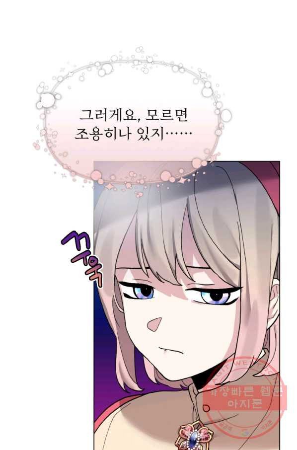 1629080726157.jpeg