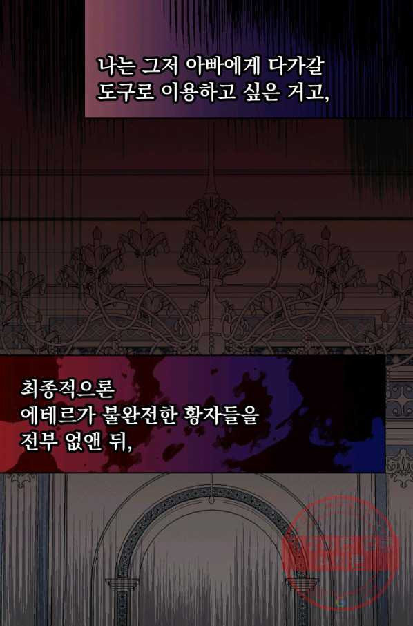 1629080727634.jpeg