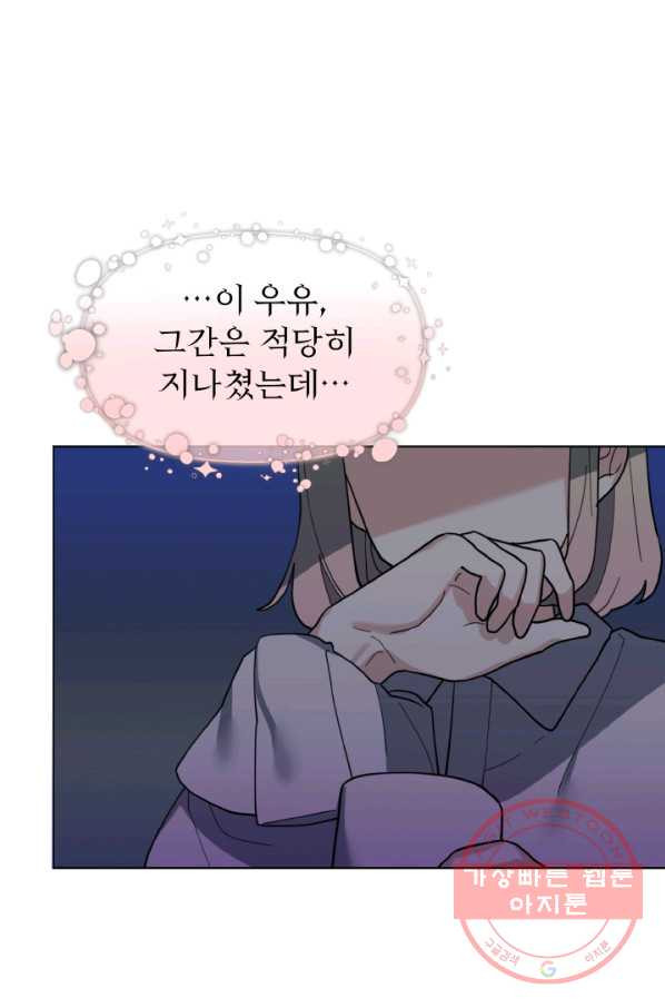 1629080728360.jpeg