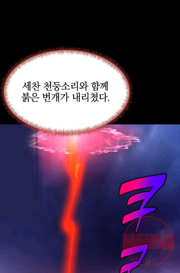 1629148567117.jpeg