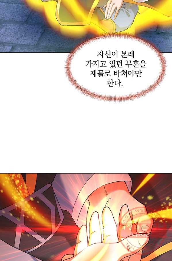 1629148568582.jpeg