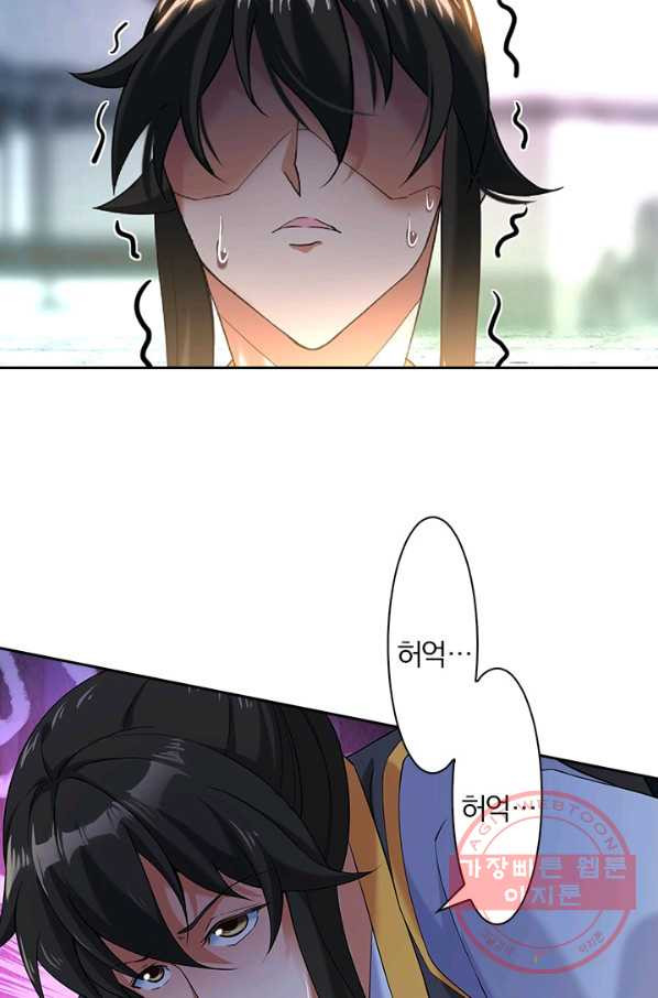 1629148570051.jpeg