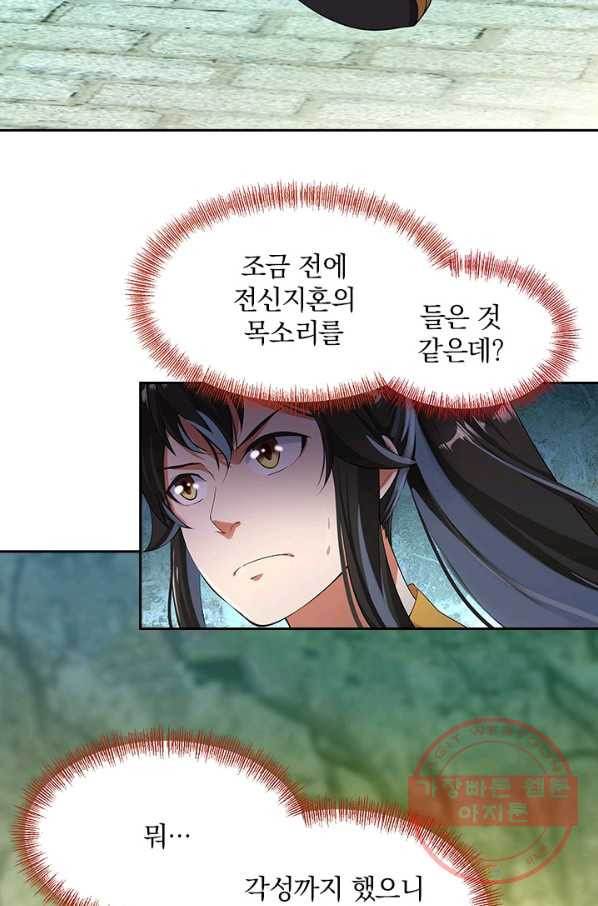 1629148571191.jpeg