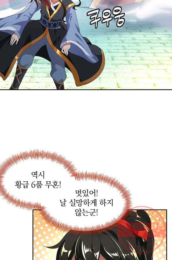 1629148571934.jpeg