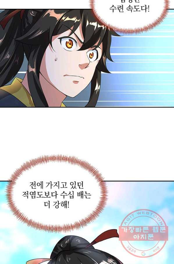 1629148572652.jpeg