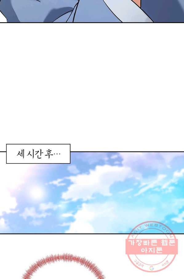 1629148575936.jpeg