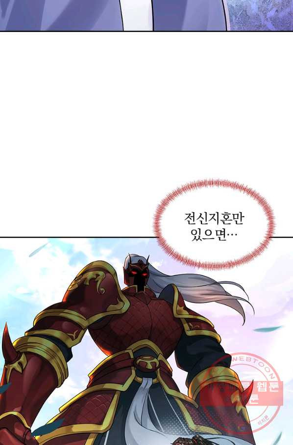 1629148576919.jpeg