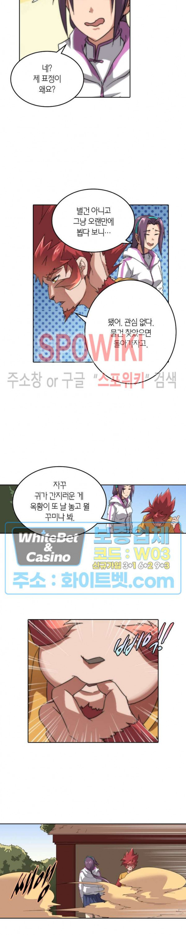 1629242322961.jpg