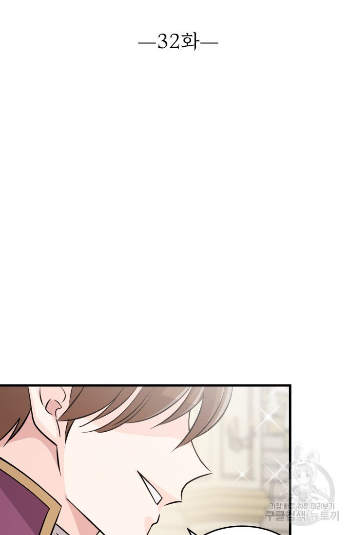 1629242493332.jpeg
