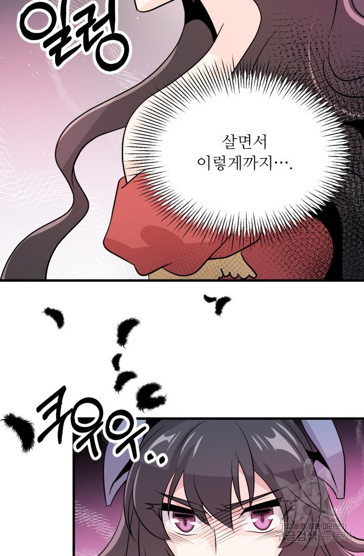 1629242497749.jpeg