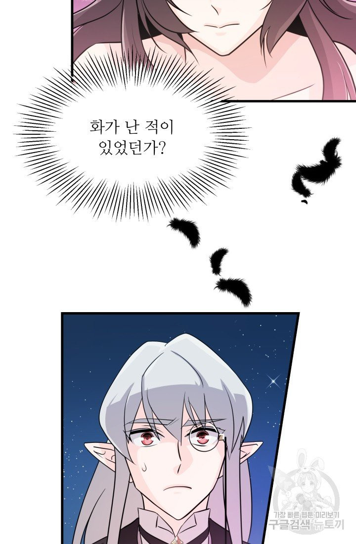 1629242497853.jpeg