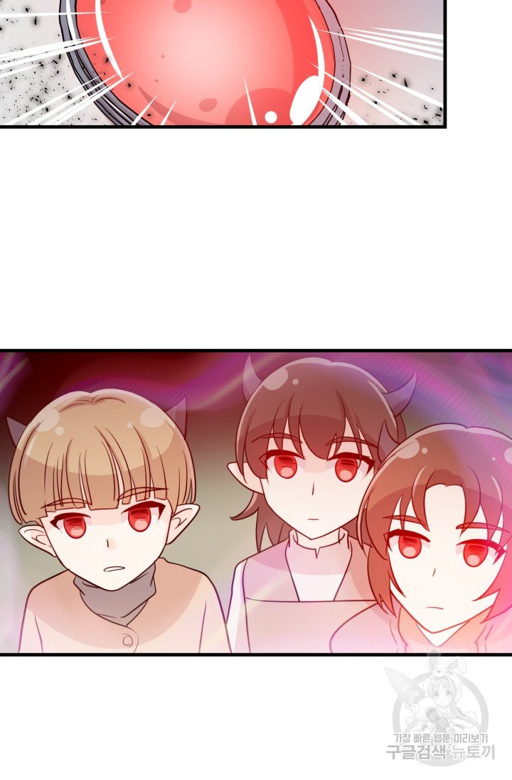1629242499394.jpeg