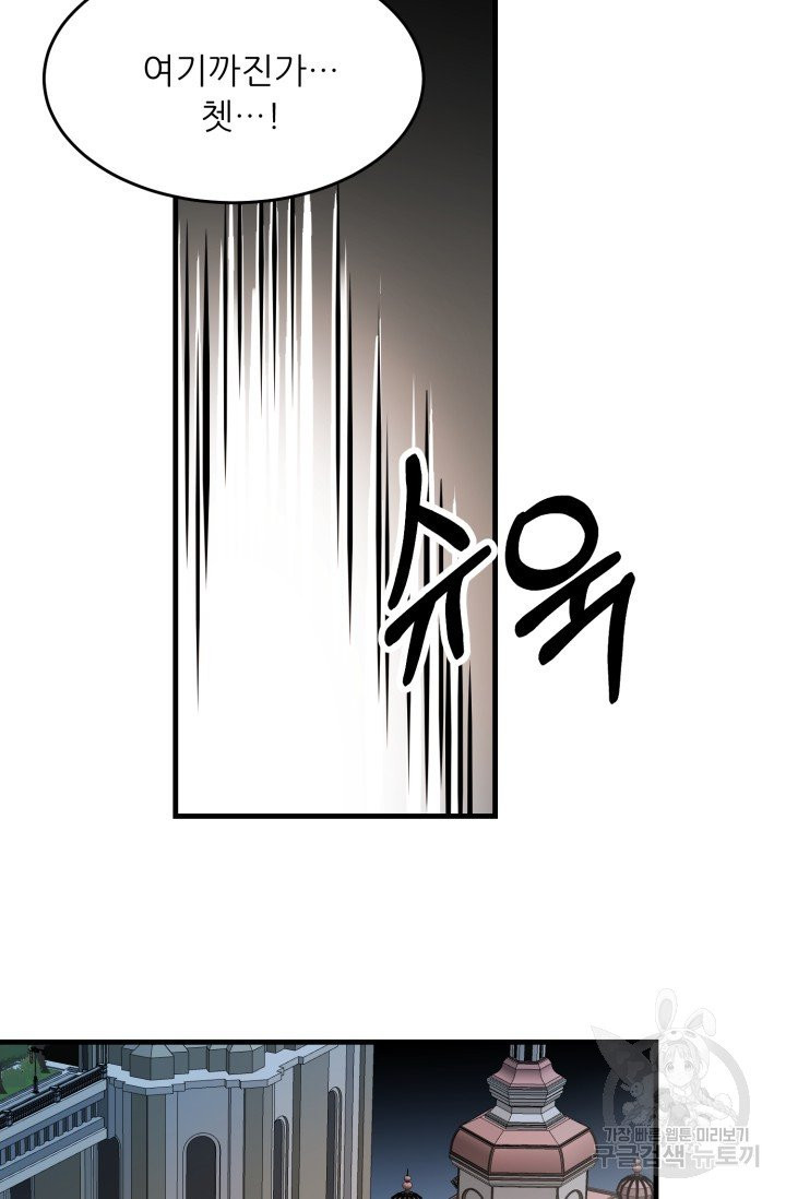 1629242500411.jpeg