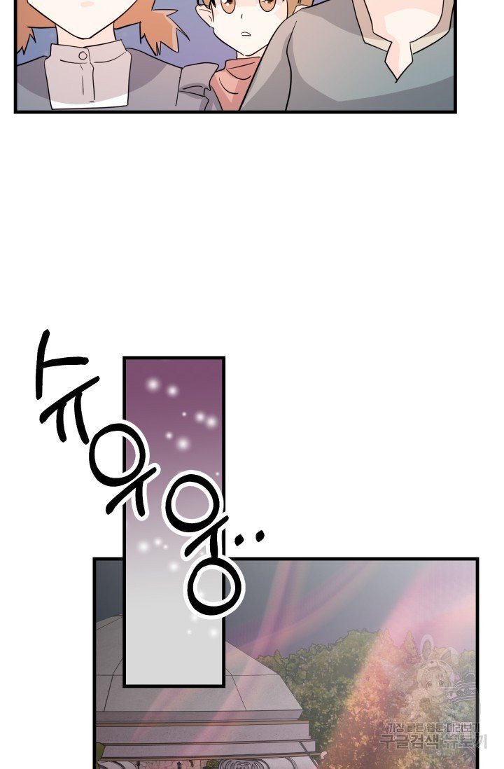 1629242500952.jpeg