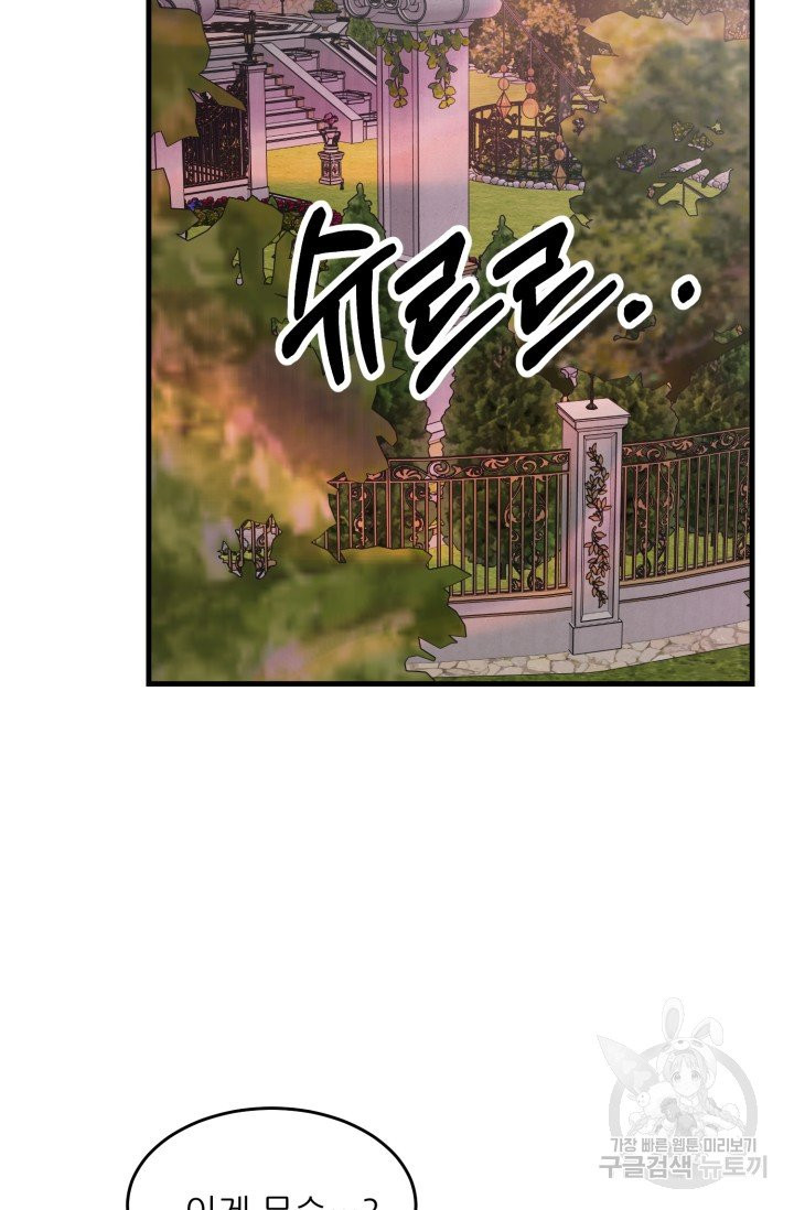 1629242501058.jpeg