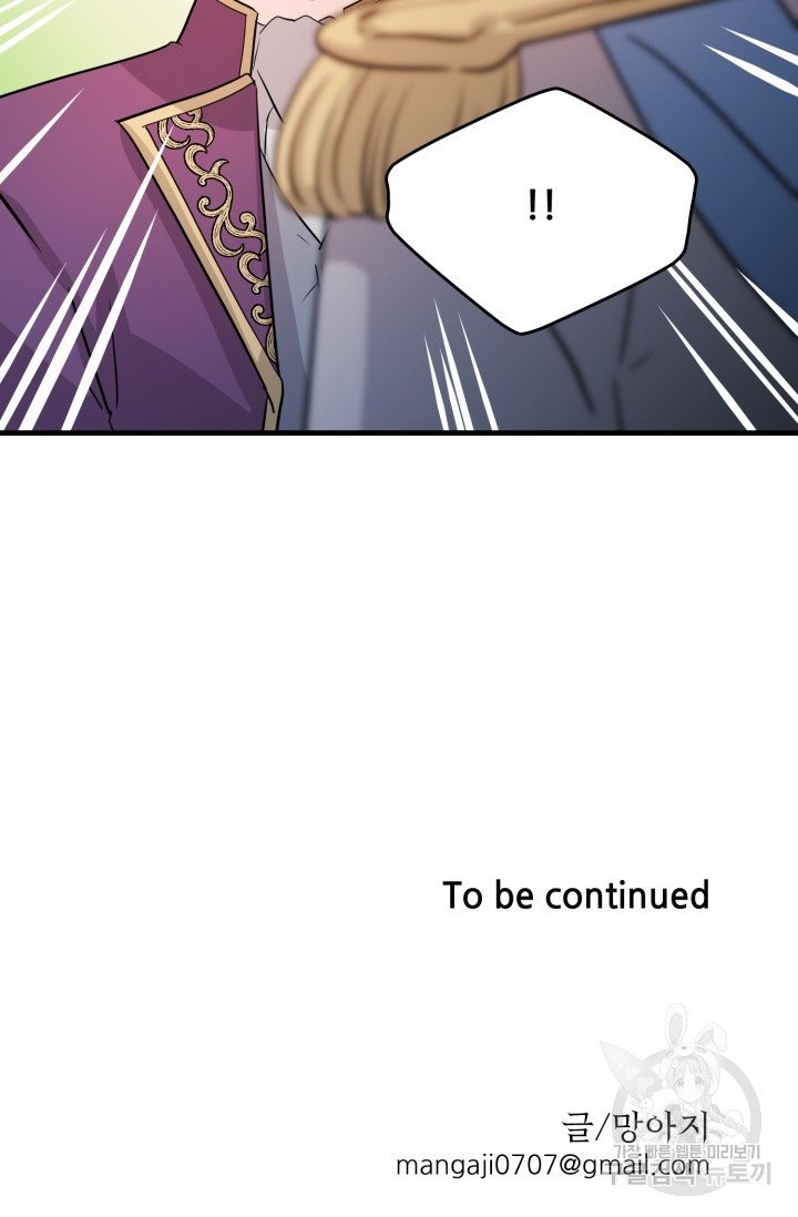 1629242502513.jpeg