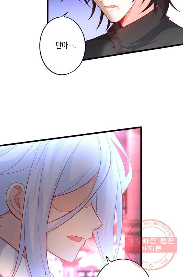 1629321902859.jpeg