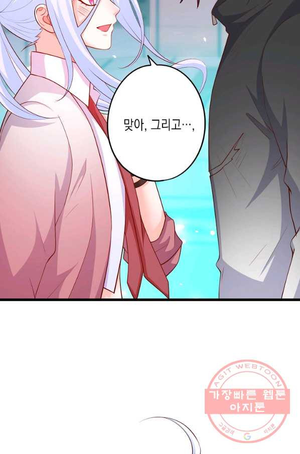 1629321904252.jpeg