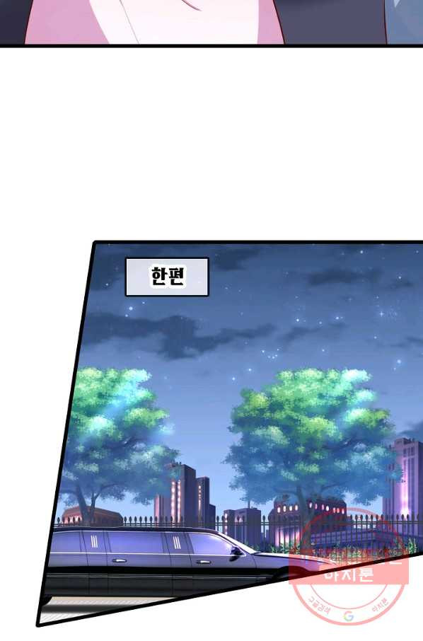1629321905707.jpeg