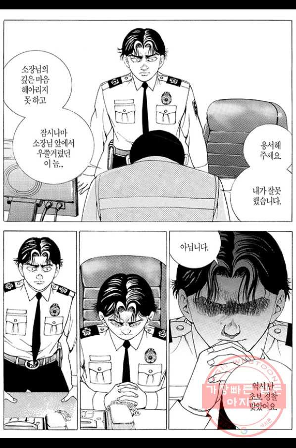 1629321795978.jpeg