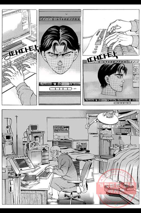 1629321796931.jpeg