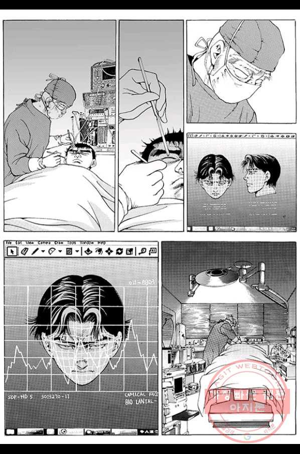 1629321797259.jpeg
