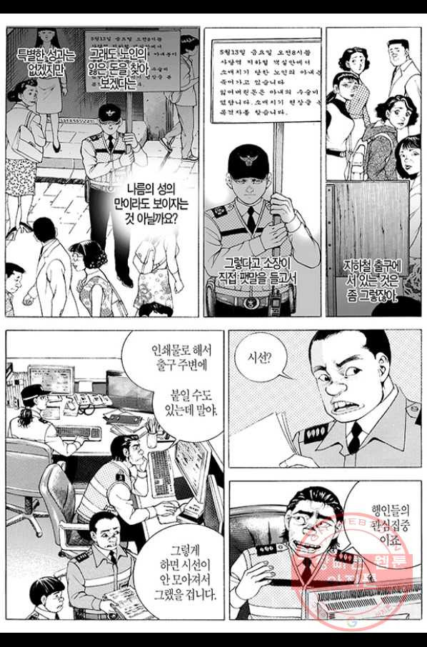 1629321818066.jpeg