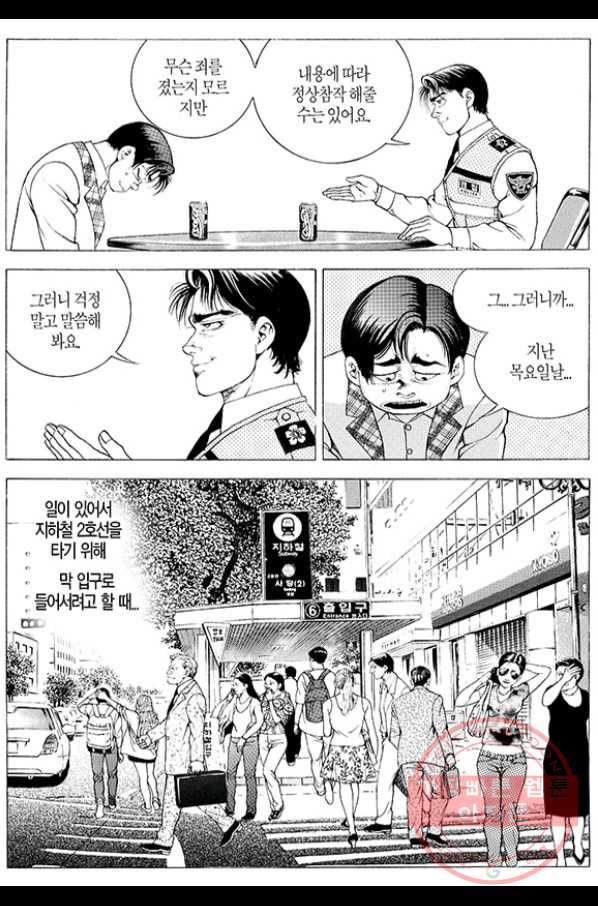 1629321819215.jpeg