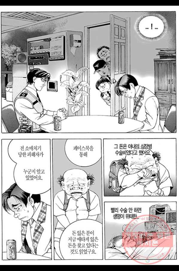 1629321820464.jpeg