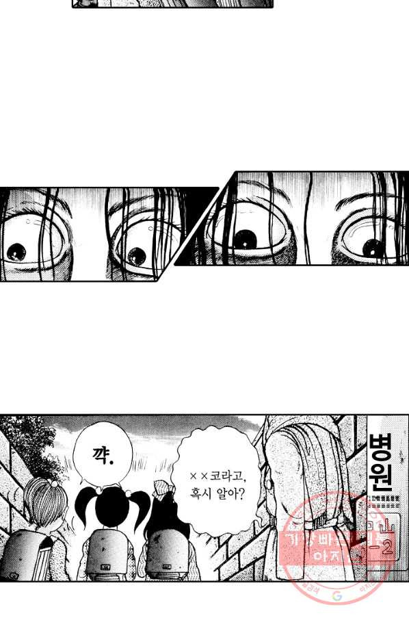 1629321784999.jpeg