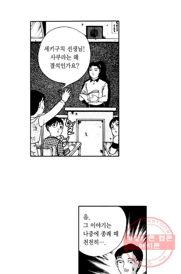 1629321789416.jpeg