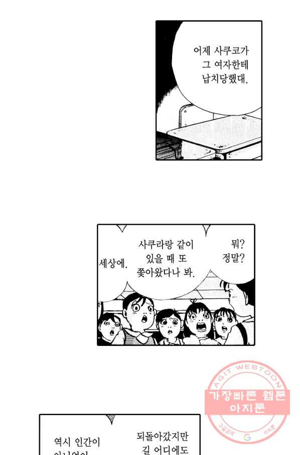 1629321830563.jpeg