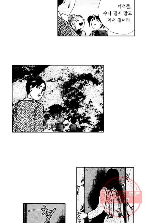 1629321831314.jpeg