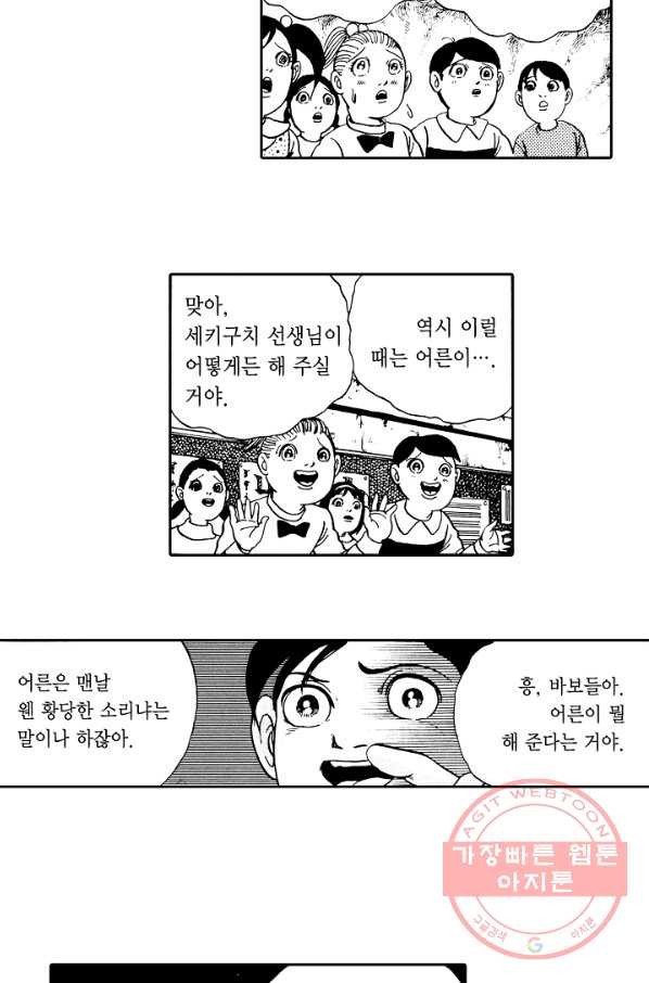 1629321835147.jpeg