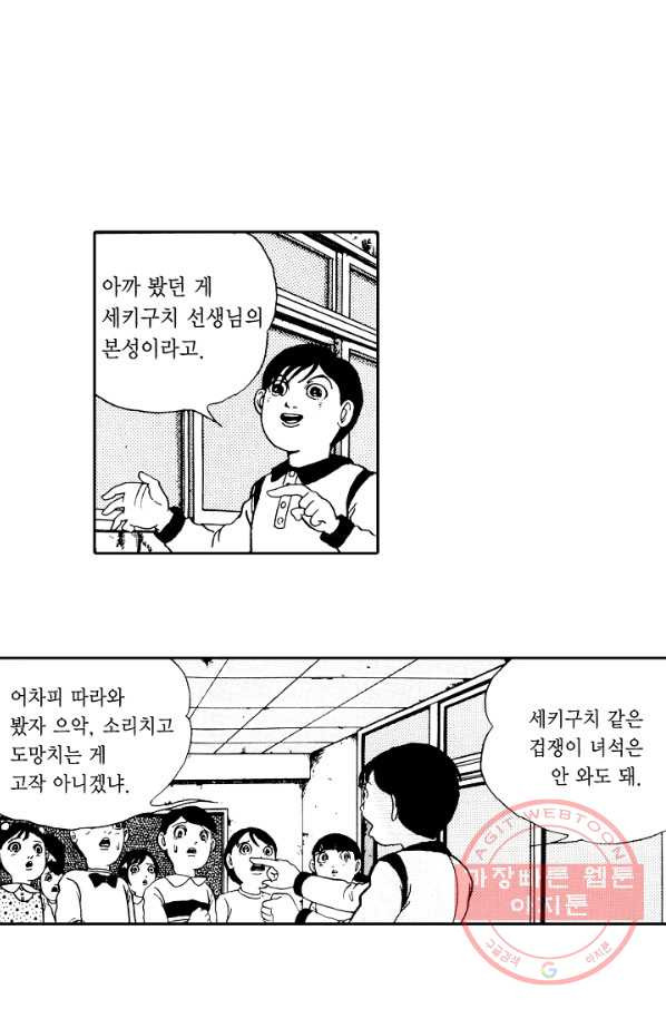 1629321835361.jpeg