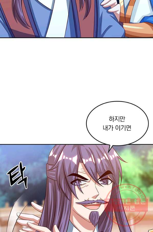 1629504389338.jpeg