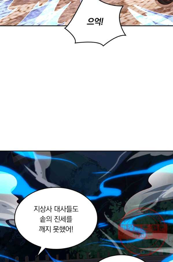 1629504391618.jpeg