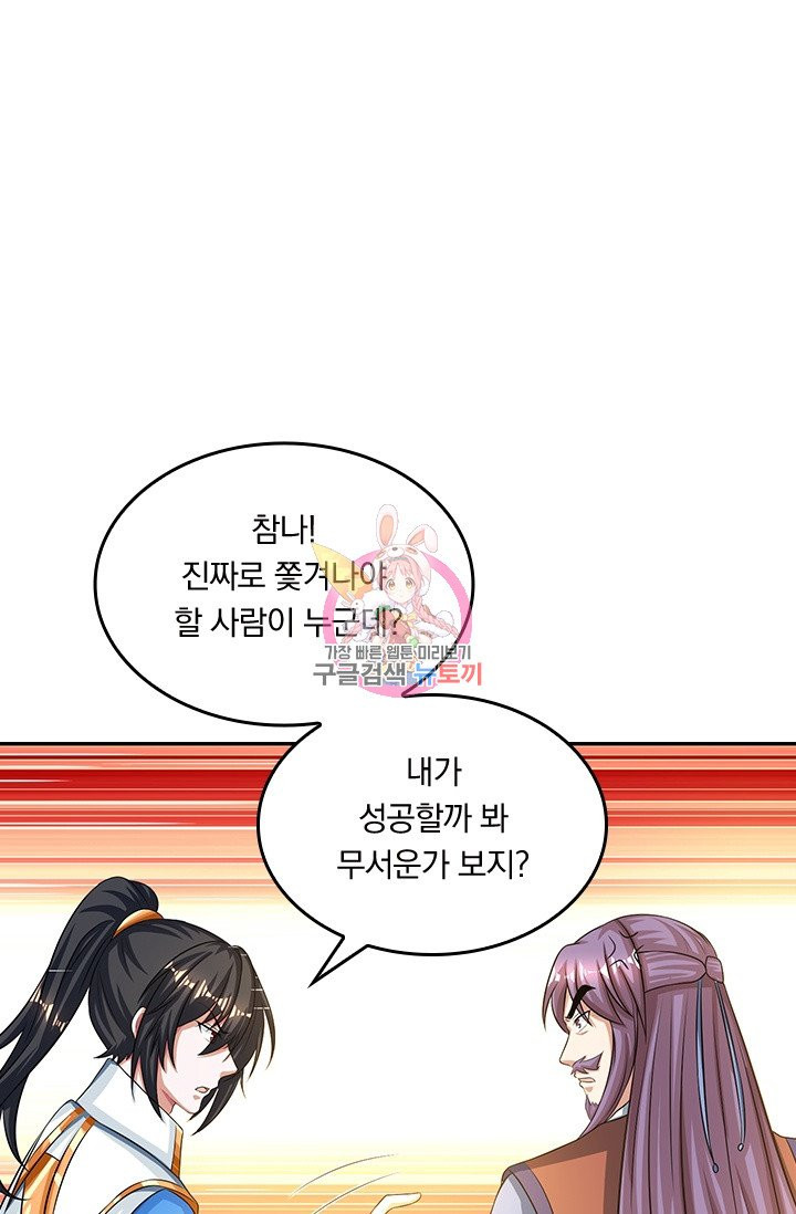 1629504470989.jpeg